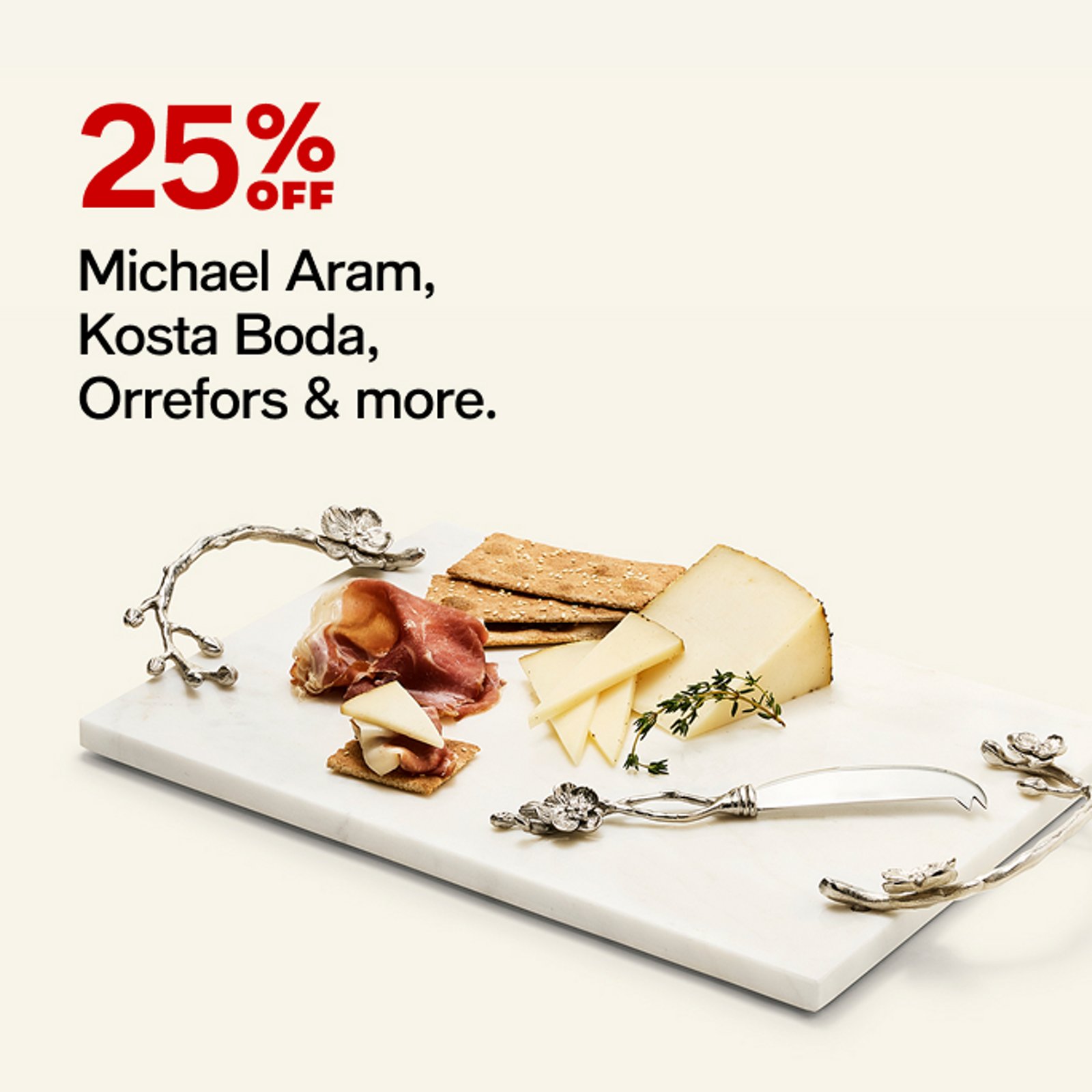 michael aram