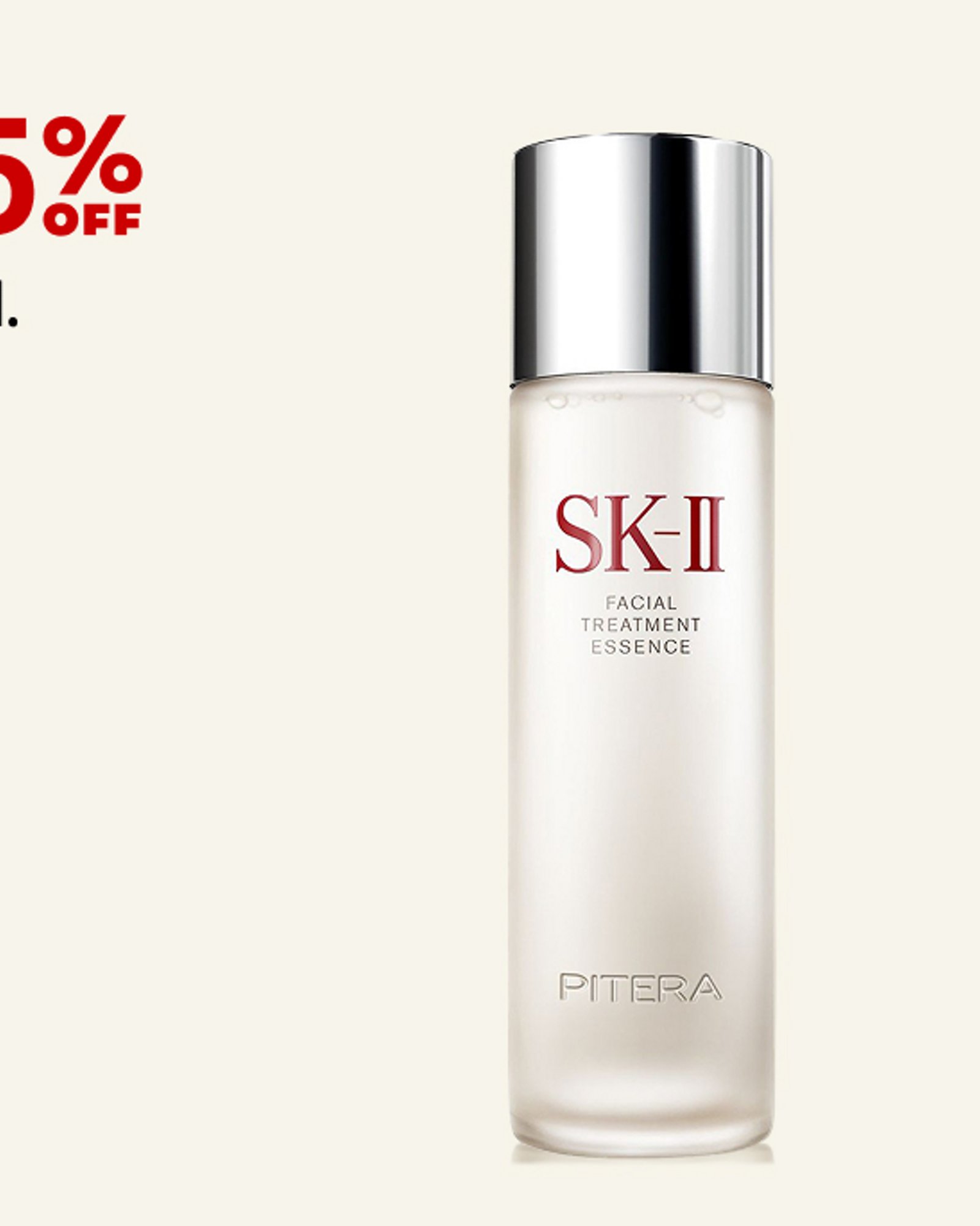 15% off SK-II
