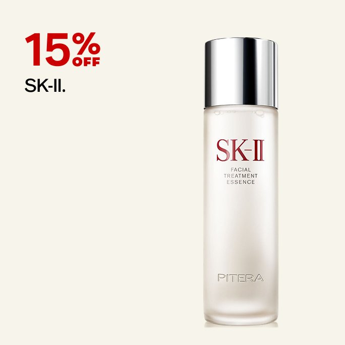 15% off SK-II