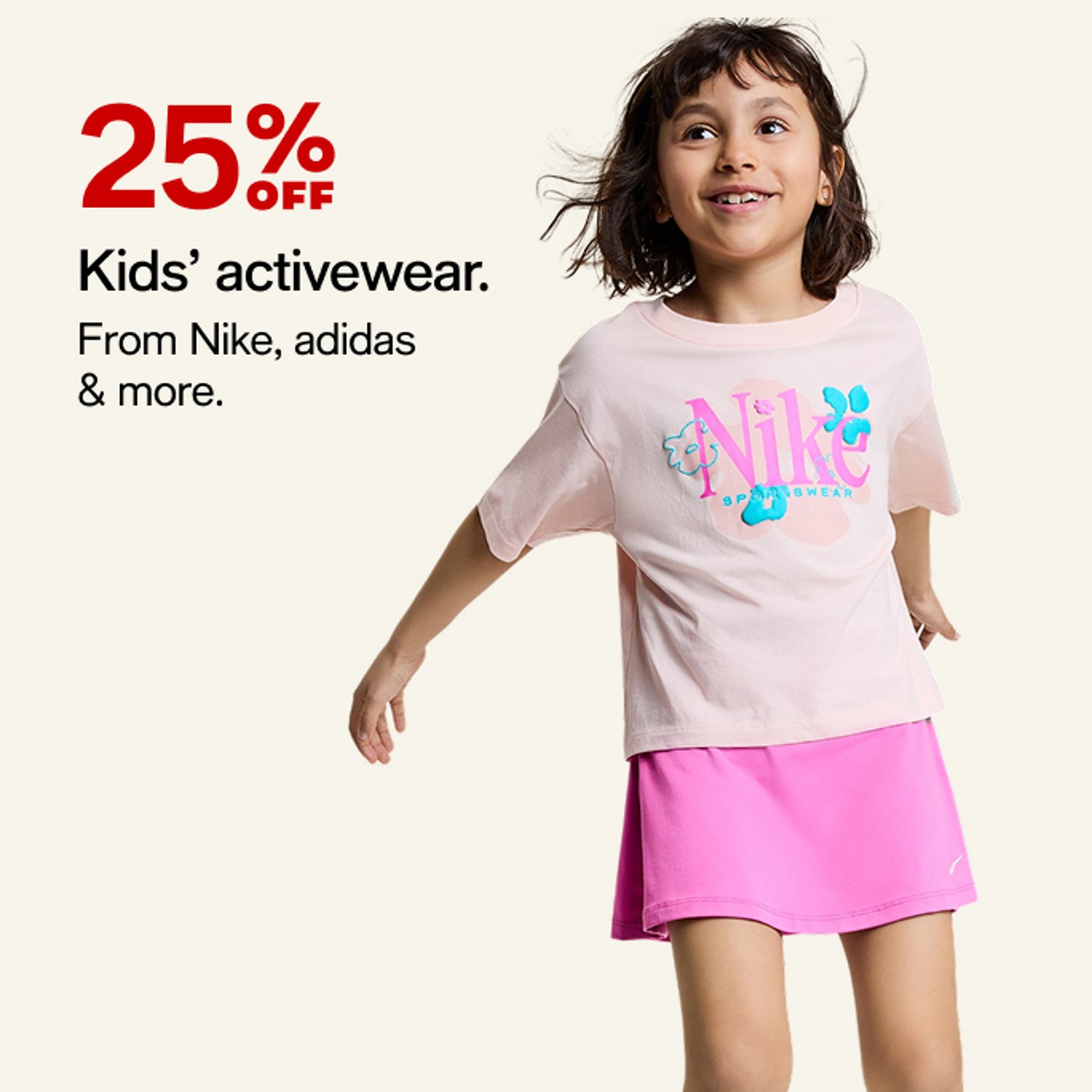 25% off Kid's Activewear