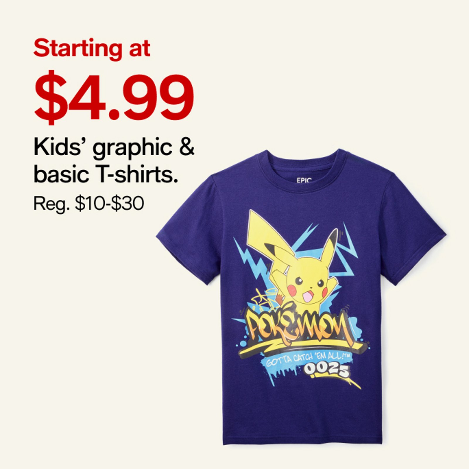 $4.99 Kids' graphic & basic T-shirts