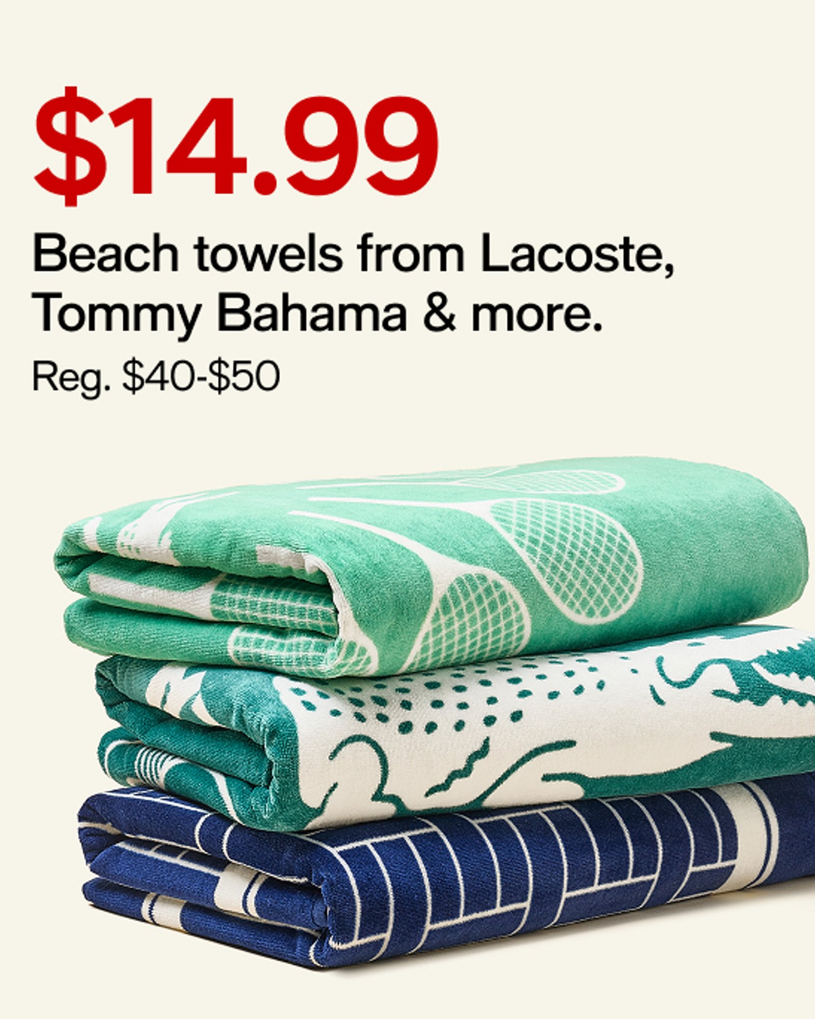 14.99 beach towels