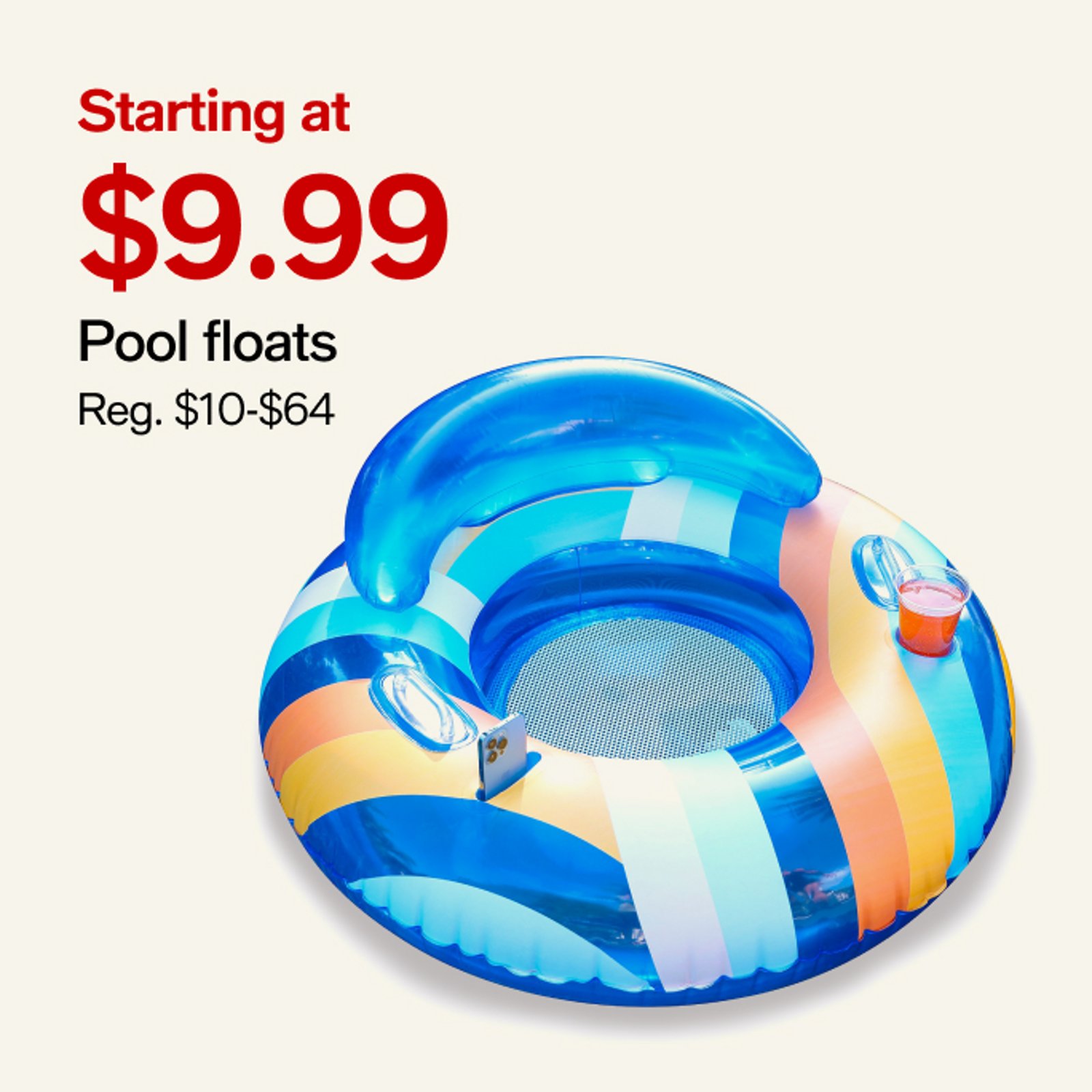 pool floats