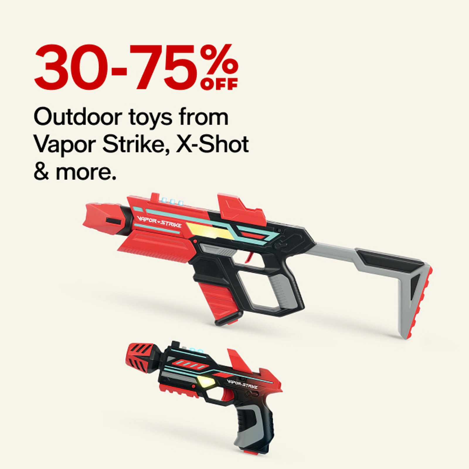 Outdoor toys