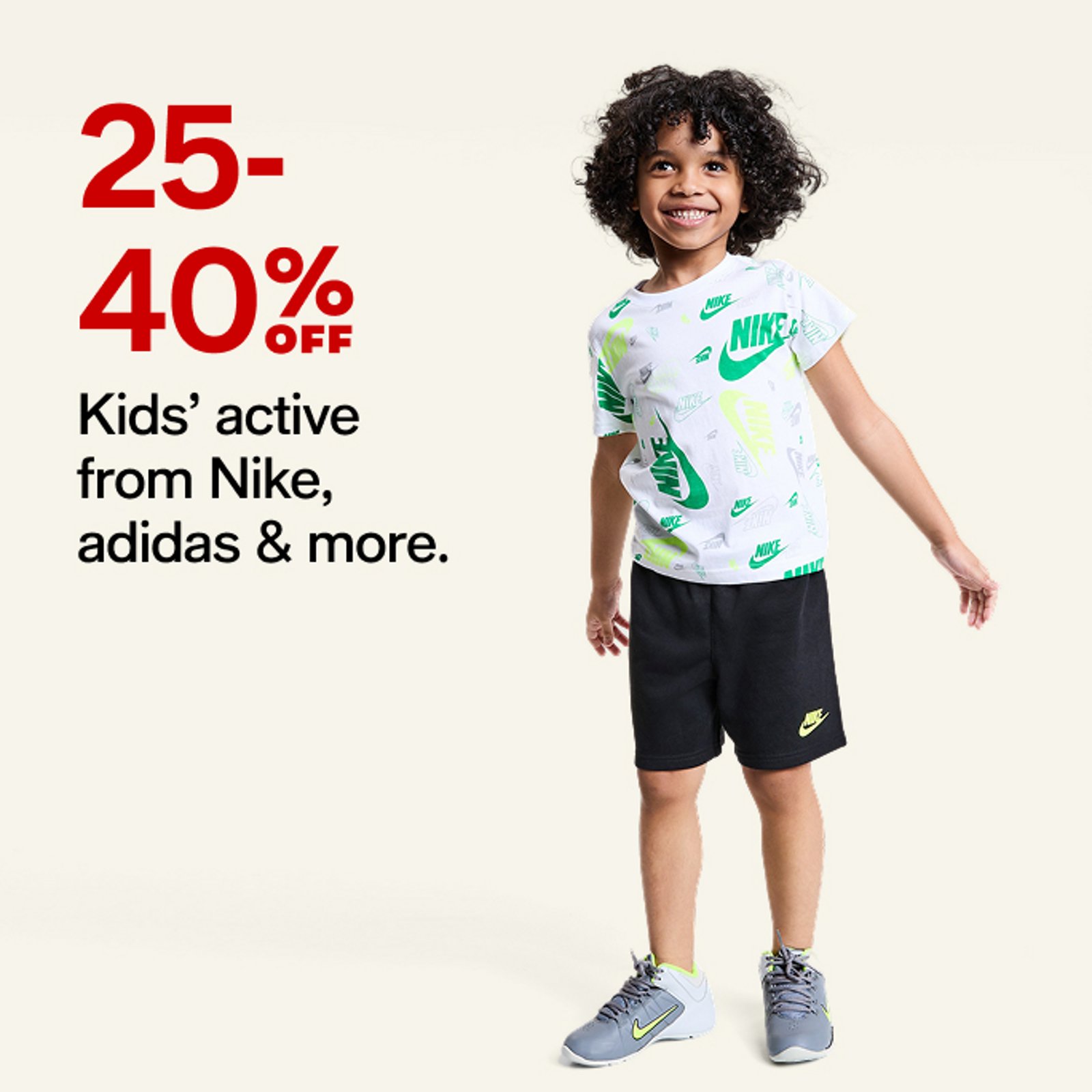 Active
