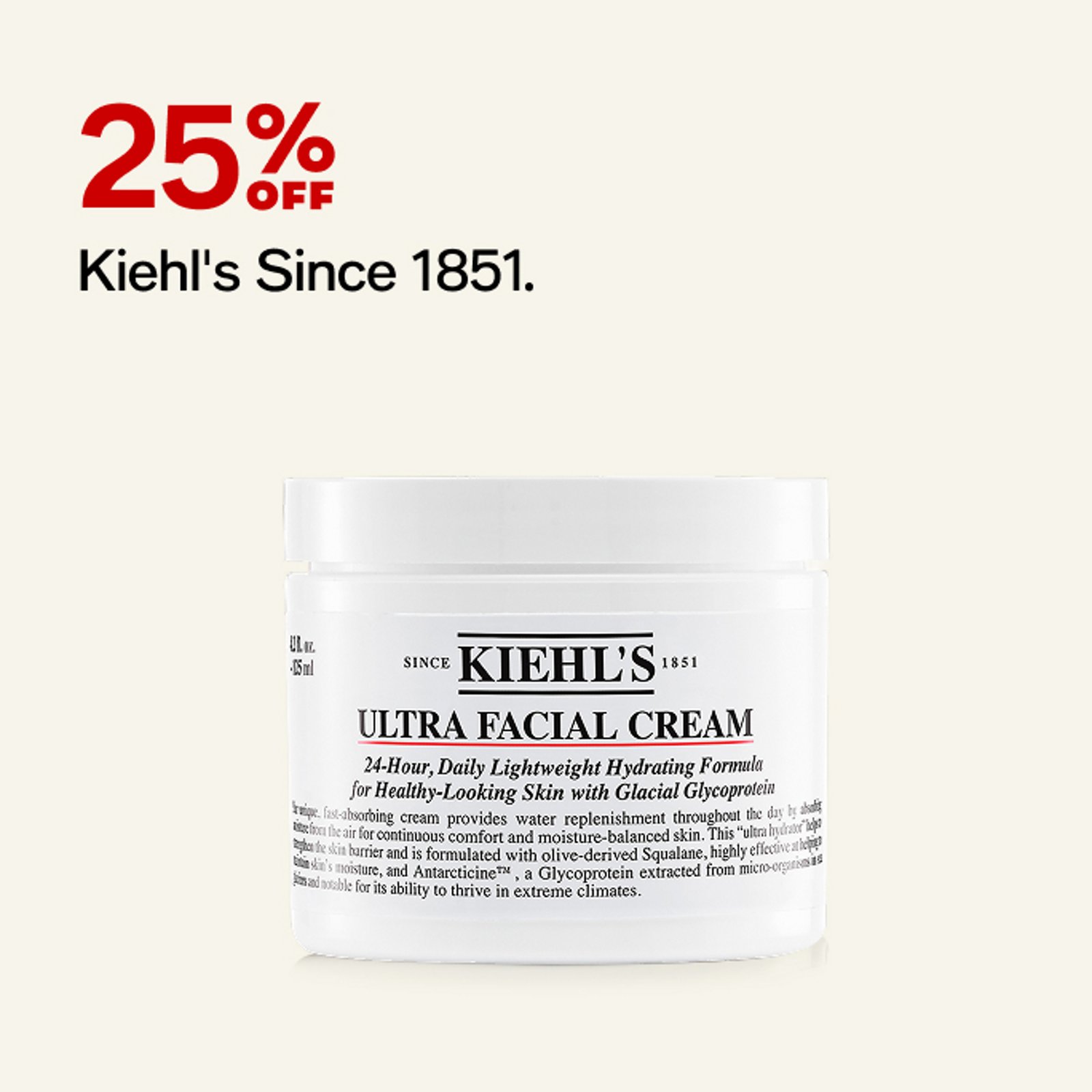 25% off Kiehls