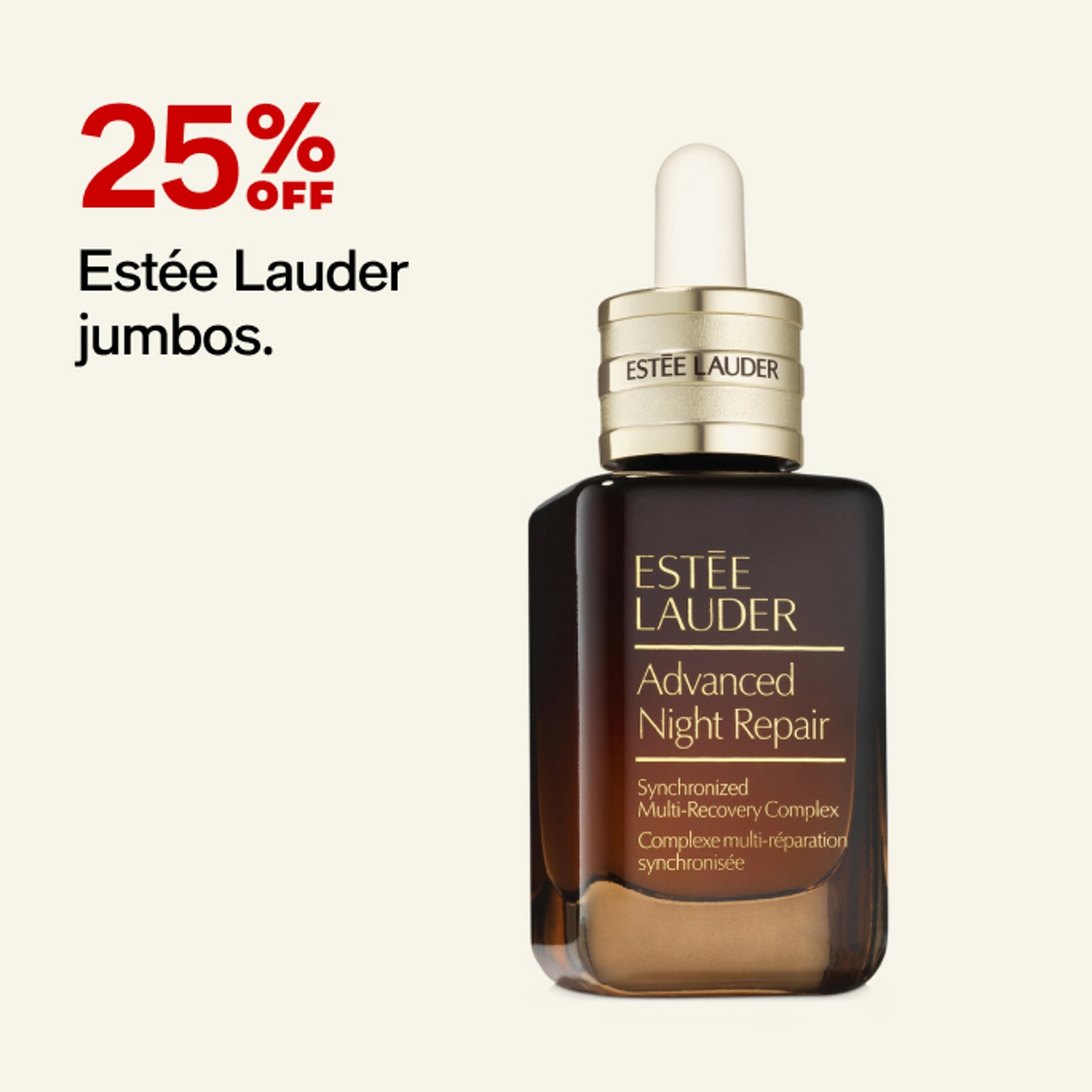 25% off Estee Lauder