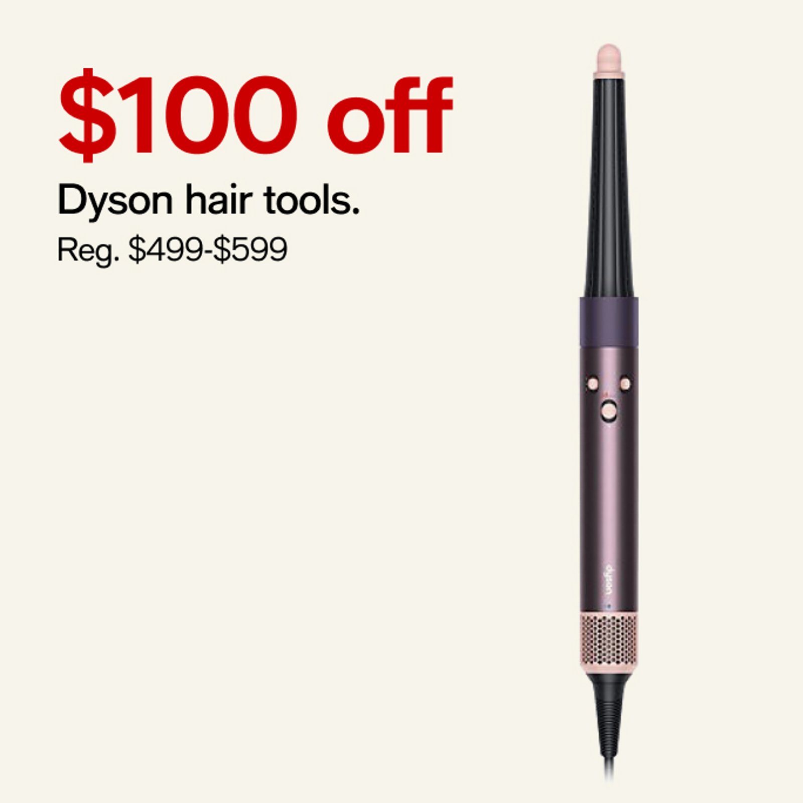 $100 off Dyson