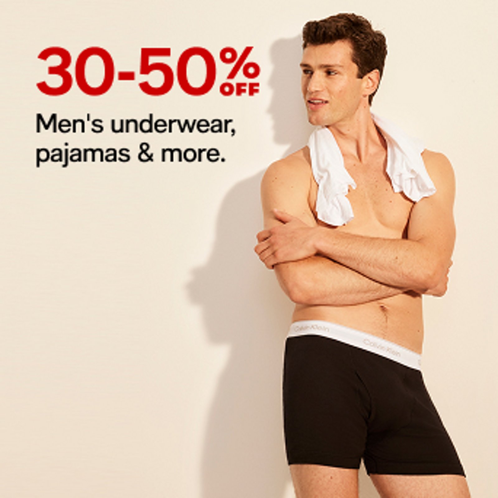 Men's underwear pajamas & more