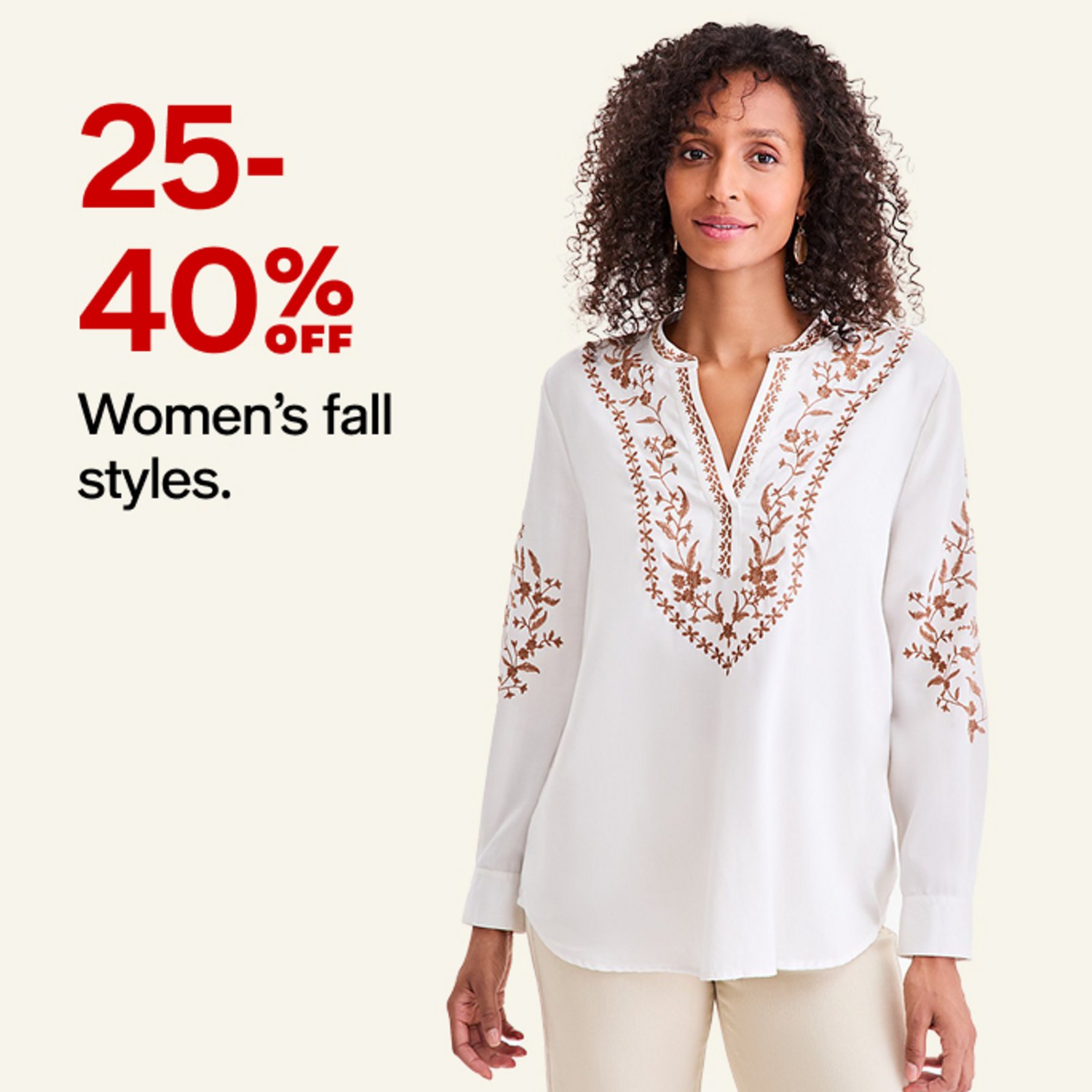 25-40% off Women's Fall Styles